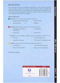 Pegasus Read and Shine: Be Brave  - Image 2