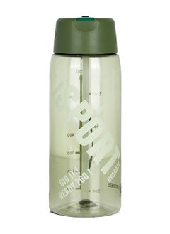 HYDROBREW Water Bottle With Grab String 800 ML - Green  - Image 1