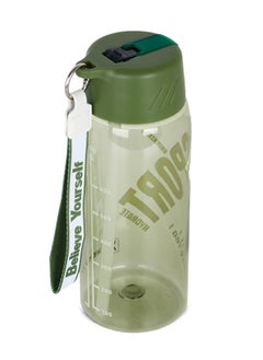 HYDROBREW Water Bottle With Grab String 800 ML - Green  - Image 2