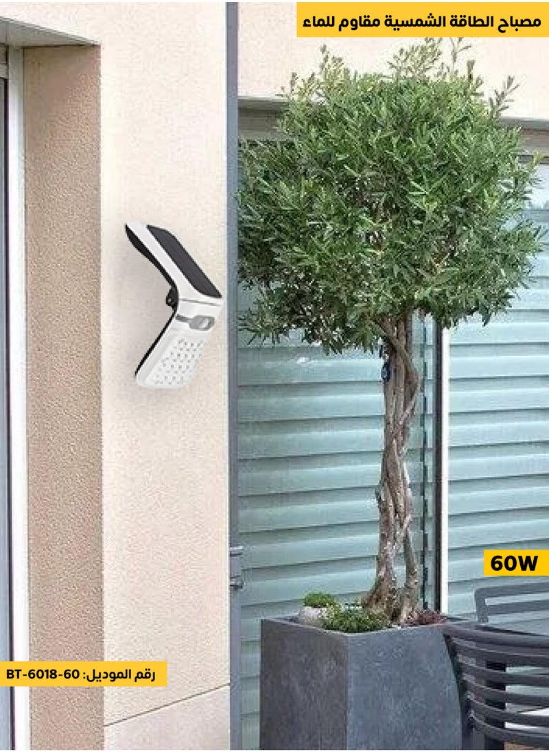 ACCEPT Solar powered LED wall light automatically turns on at night with bright white light when it gets dark 60W  - Image 2