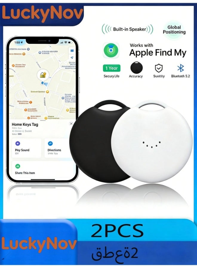 LuckyNov (2 Pack)Smart Bluetooth Tracker Key Finder – Anti-Loss Device Compatible with Apple Find My App, Works with iOS, with Alarm and Bluetooth 5.2 - Image 1