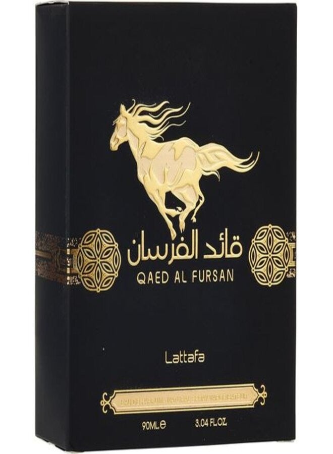 لطافة عطر  قائد الفرسان من لطافة سعة 90 مل، - Image 2