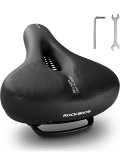 Rockbros Bike Seat Comfort Bike Saddle Mountain Bicycle Accessories For Men Women Soft Wide Bike Seat Cushion Dual Shock Absorbing With Reflective Strip  - Image 1