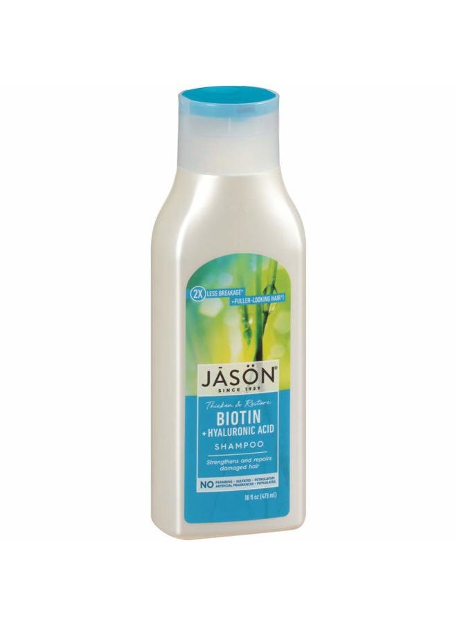 Jason JĀSÖN Natural Restorative Biotin Shampoo - Lavender, 16 Fl Oz  - Image 2