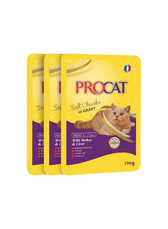 بروكات قطع ناعمة في الجيلي مع الديك الرومي والكبد 100 جرام - Image 1