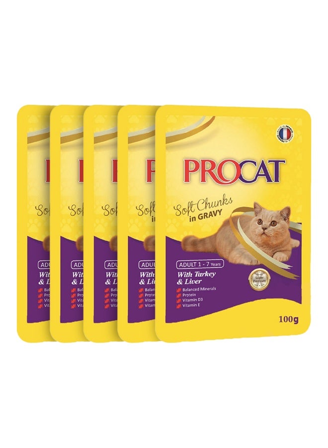 بروكات قطع ناعمة في الجيلي مع الديك الرومي والكبد 100 جرام - Image 2