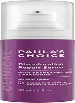 Clinical Discoloration Repair Serum With Tranexemic Acid For Stubborn Dark Spots, Post-Acne Marks & Sun Damage, Paraben-Free & Fragrance-Free, 1 Fl Oz