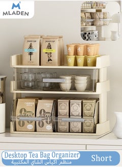 beige-2