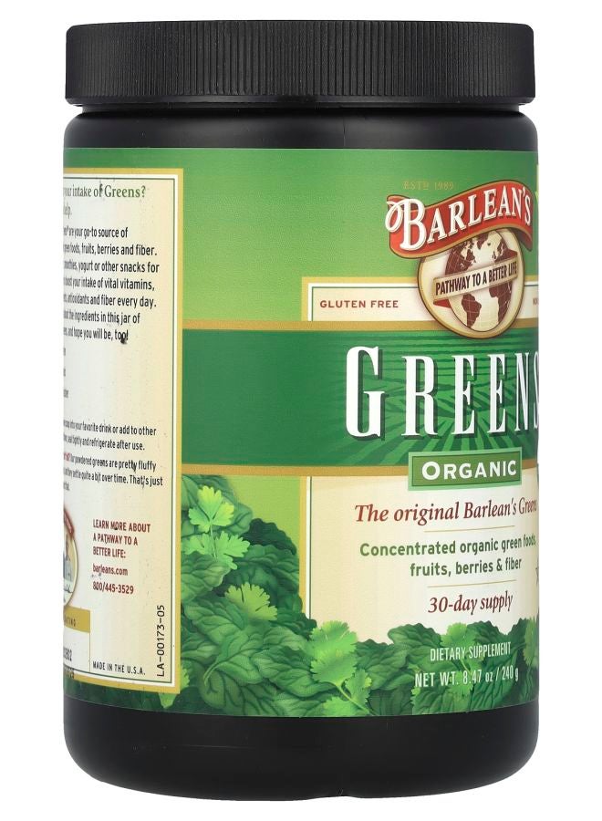 BARLEAN'S Organic Greens™ 8.47 oz (240 g) - Image 2