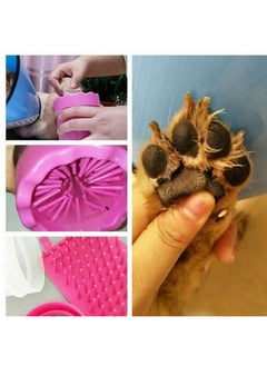 Foot Washing Cup, Pet Paw Cleaner Portable Dog Paw Washer With Soft Silicone Bristles For Quickly Cleaning Pets Muddy Feet (Pink, Small) - pzsku/Z833467C0D471B696C360Z/45/_/1728309687/4ee0a174-d172-47a7-ba8c-7c79085a986f