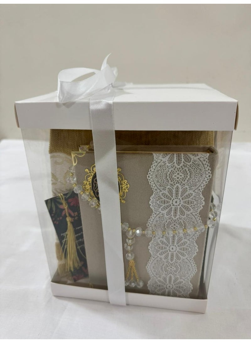 Box prayer mat set consisting of a Quran, prayer mat, prayer beads, and Quran bookmark - Image 1