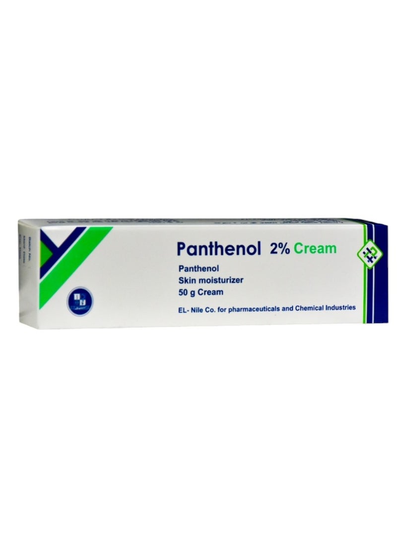 Nile Panthenol moisturizer Cream 50 grams 