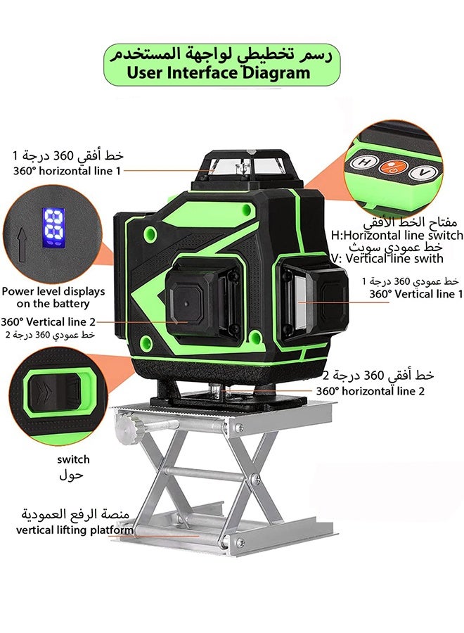 S-Color Laser level 4D 16 Lines APP Remote Control Multifunction Level Tool with Self Leveling System Function, Green Self Leveling Laser Level 4x360° Vertical Horizontal Cross with 2 x Rechargeable Battery - Image 3