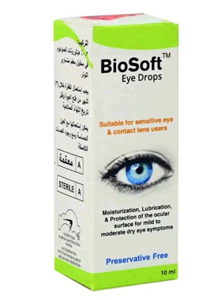 بيو سوفت قطرات العين بيوسوفت 10 مل
