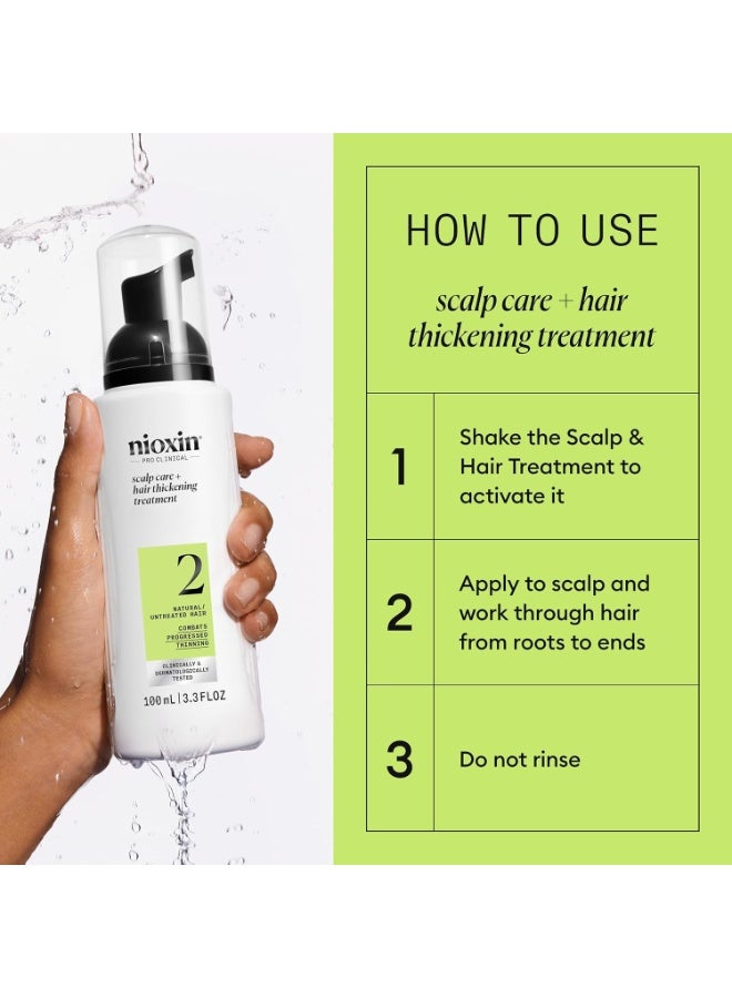 Nioxin System 2 Scalp Care & Hair Thickening Leave-In Treatment 100ml | For Natural Hair with Progressed Thinning | Hair Density & Scalp Treatment with Niacinamide & Biotin | Professional Thickening & Strengthening Hair Care - Image 3