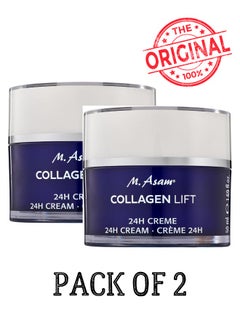 M.Asam M asam COLLAGEN LIFT 24h Cream 50ml Face Cream For Women With Collagen Boost Day and Night Moisturizer Anti Aging Face Cream For Firmer Skin 2 pcs  - Image 1