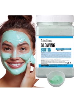 Nielies Glowing Biotin Peel-Off Jelly Mask Set, Jelly Mask For Facials, Face Mask For Instant Hydration, Vegan Peel Off Face Mask, Facial Skin Care Product Peel Off For Moisturizing, Glowing