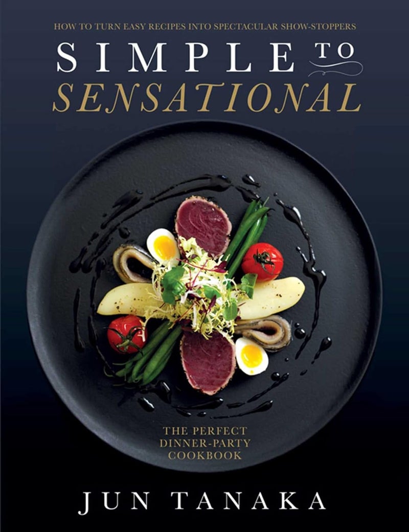 بسيط إلى مذهل