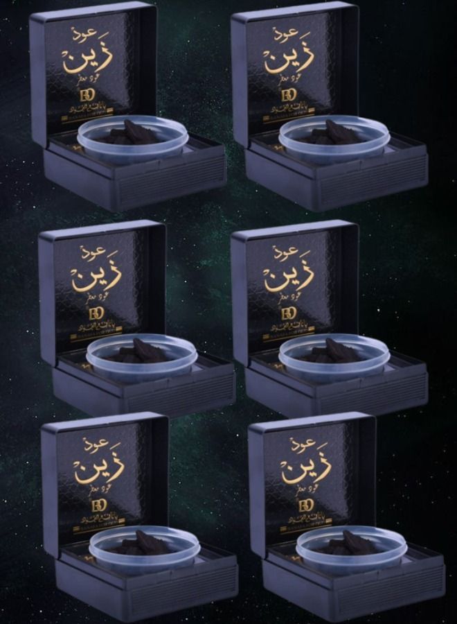 Banafa 6 Pieces Bakhoor Oud Zain 50g - Image 1