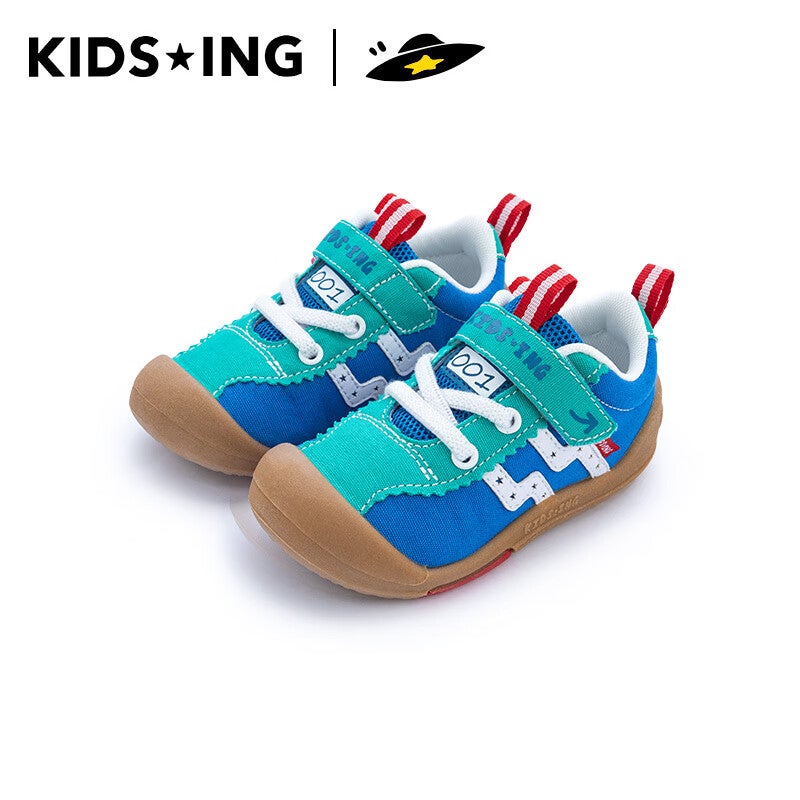 JD Jing Zao Kids.ing Cadixing Baby Sneakers Spring And Autumn Children's Canvas Shoes for Boys And Girls, Toddler Kindergarten Shoes Functional Walking Shoes - Image 2