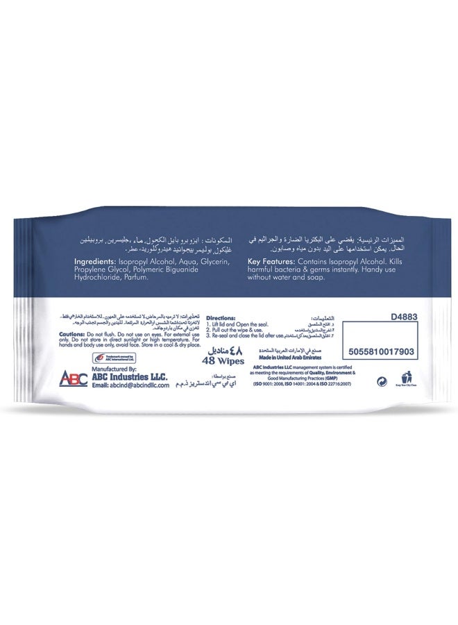 VCare Disinfectant Multi-Purpose Anti Bacterial Wipes - 48'S | Kills 99.9% Of Germs | Cleans And Protects Surfaces | (Pack Of 12) - Image 2