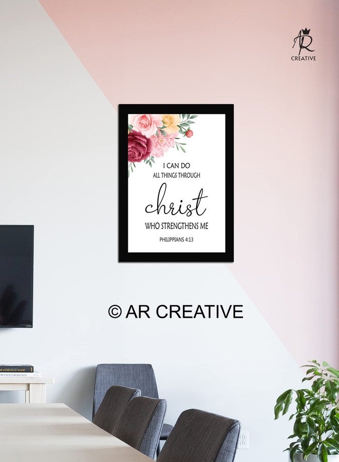AR Creative Synthetic I Can Do All Things- Bible Verse Wall Photo Framed Wall Poster, Bible Quotes Print With Frame (13.6 Inch X 10.2 Inch) - Image 2