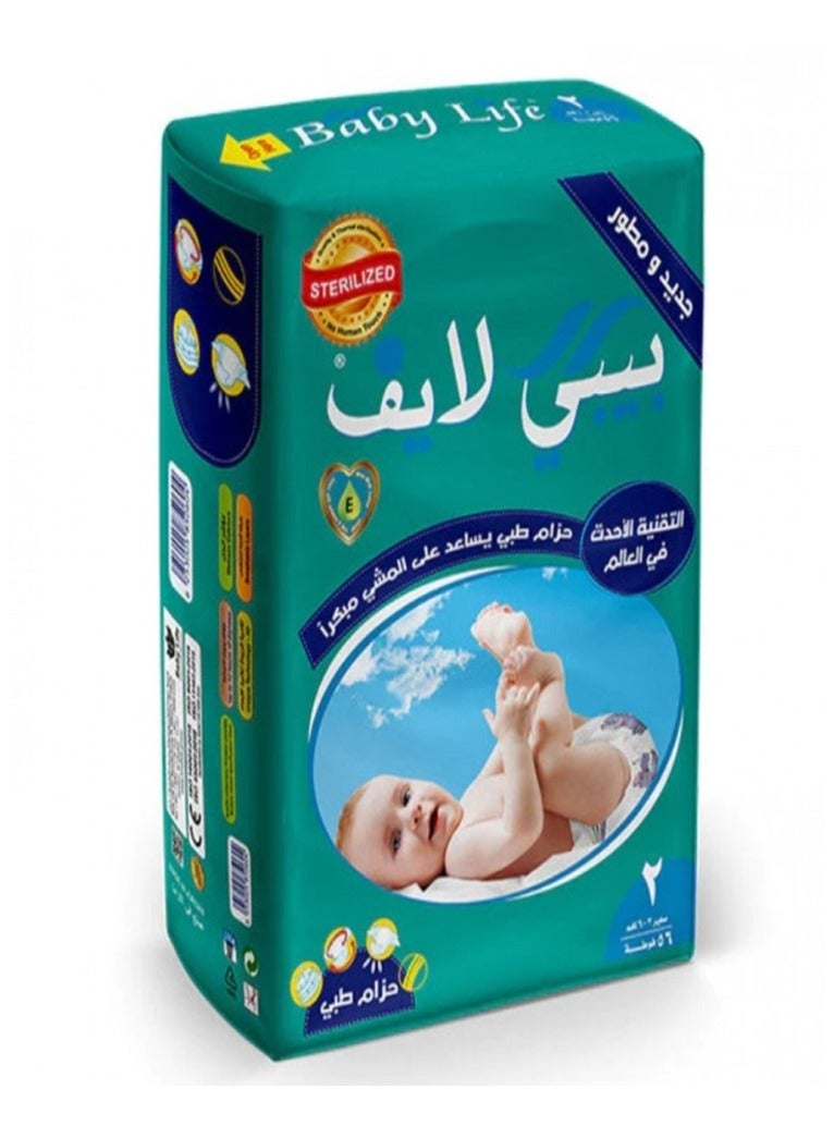 Baby Life Baby Life Diapers Belt No. 2 - 56 Diapers 