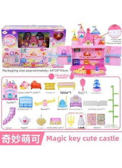 Generic Wonderful Cute Fourth Season Talking Lucky Mermaid Love Warm Cute Magic Key Generation-Color:603401 Magic Key-cute Castle  - Image 1
