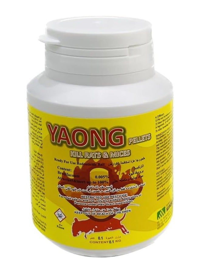 Generic YAONG Mouse and Rat Pellets Killer Fast Acting, All Weather, Outdoor & Indoor 100g  - Image 1