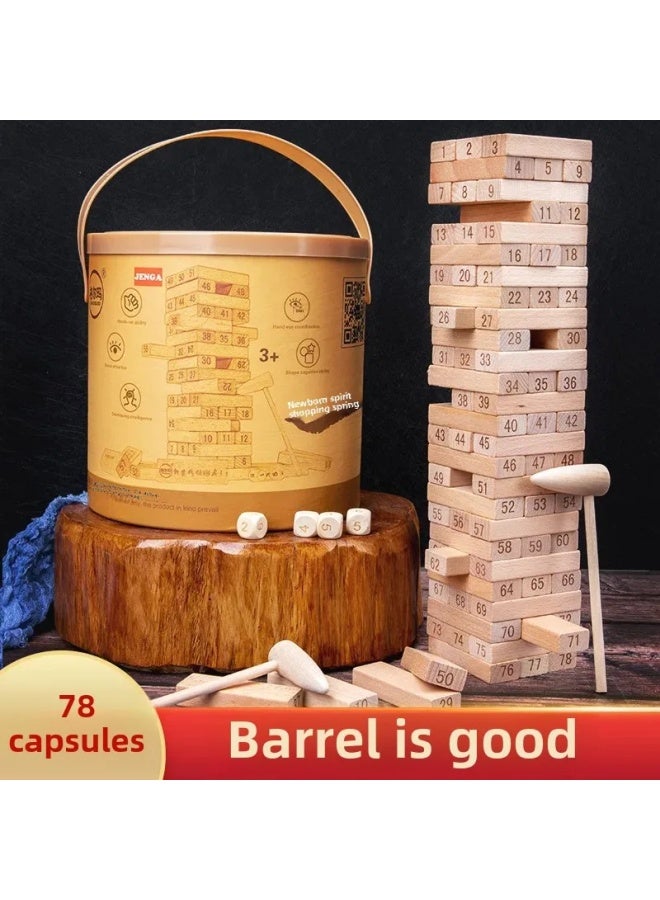 Stacking Blocks Tower Building Balance Educational Parent-Child Game Adult Table Game High Stacking Intelligence Toys-Color:60 Pure Digital [general] [barrel]]-Specifications:29*29*7.5cm