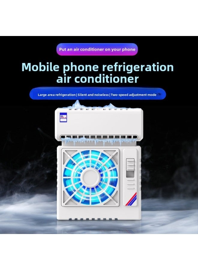 Mobile Phone Radiator S6 Anchor-level Semiconductor Refrigeration Cooling Live Broadcast Ultra-quiet Source Wholesale-Color:S5 Regular Air Conditioning Radiator-White (two-speed Adjustment, Without Digital Display)  - Image 1