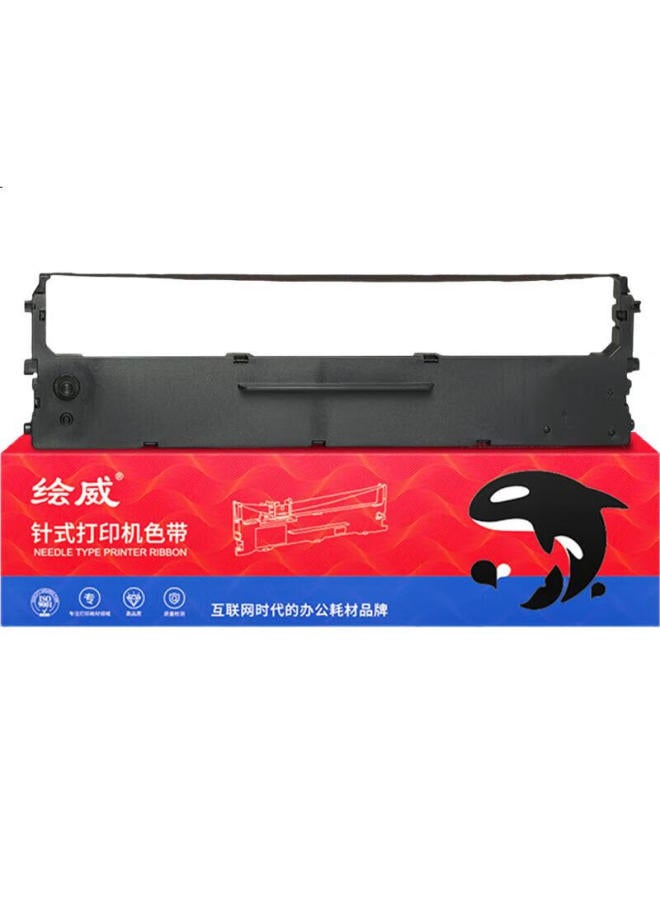 Huiwei Hewei Nx500 Ribbon, Compatible With Shida Star Nx500 Bp650K 650Kii 760K 700K 750K Ip730K Ribbon Cartridge, Dot Matrix Printer - Image 2
