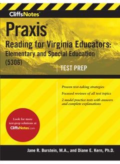Cliffsnotes Praxis Reading for Virginia Educators: Elementary and Special Education (5306)  - Image 1
