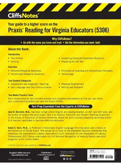 Cliffsnotes Praxis Reading for Virginia Educators: Elementary and Special Education (5306)  - Image 2