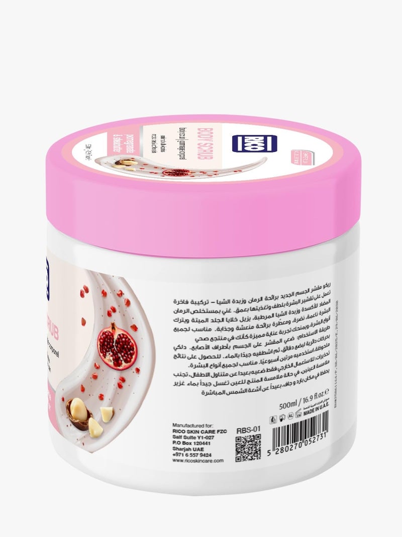 ريكو RICO Exfoliating Body Scrub For Men & Women, Pomegranate and Shea Butter, All Skin Types, 500ml - Image 3