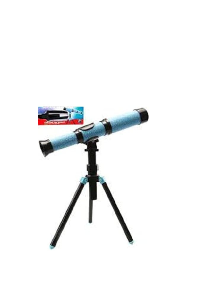 WJL Astronomical Telescope - Image 2