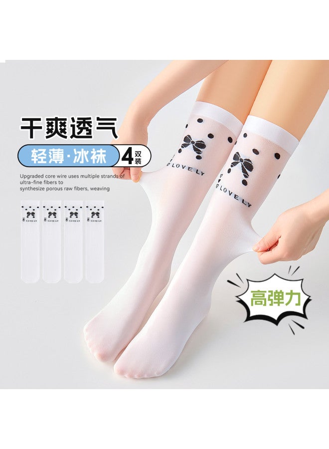 Fenton Lightweight 4-pack  Teen Jk Mid-calf Socks For Girls, Student Socks, Summer School Style - Image 4