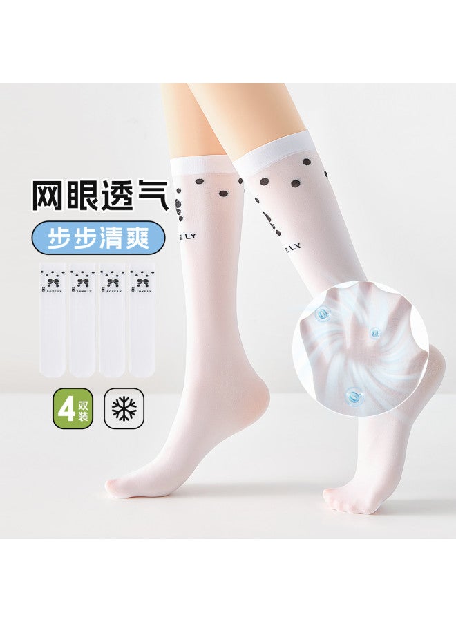 Fenton Lightweight 4-pack  Teen Jk Mid-calf Socks For Girls, Student Socks, Summer School Style - Image 3