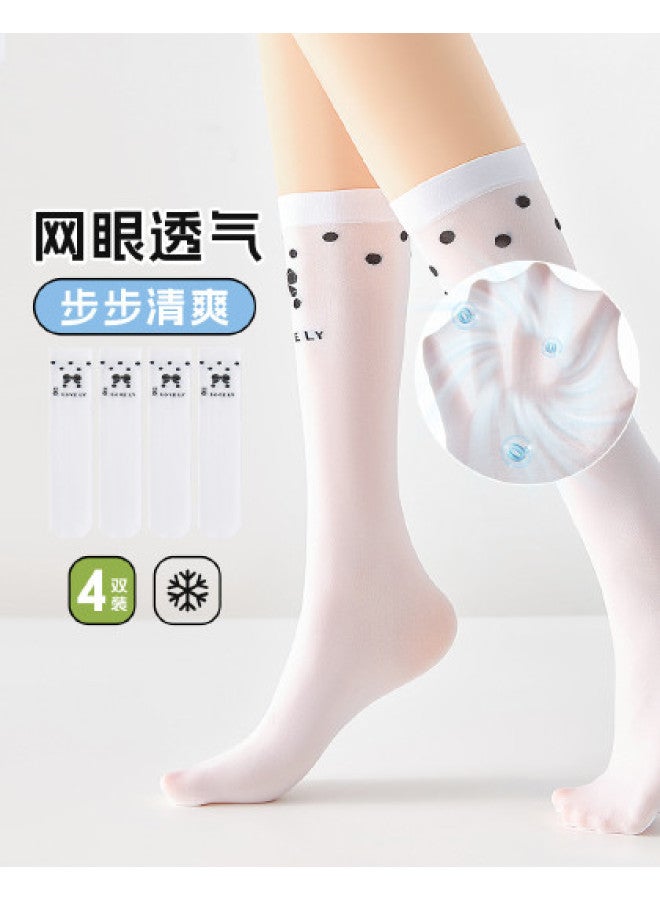 Fenton Lightweight 4-pack  Teen Jk Mid-calf Socks For Girls, Student Socks, Summer School Style - Image 1