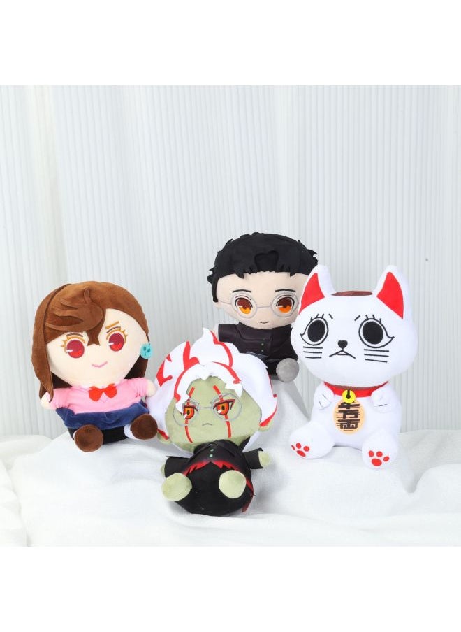 null - Dandadan Animation Peripheral Cat Doll Holiday Gift Cute Lucid Cat Plush Toy-Color:Pink-coated Doll With Red Eyes-Height:opp - Image 1