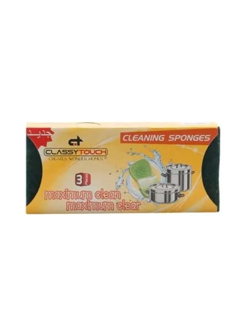 كلاسي تاتش طقم إسفنجة تنظيف المطبخ مكون من 3 قطع أصفر/أخضر 21x10x5 سم - Image 4