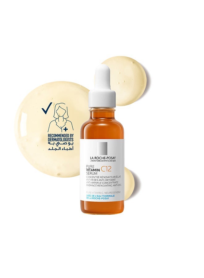 LA ROCHE-POSAY La Roche Posay 12% Pure Vitamin C Anti-Aging 30Ml Face Serum With Hyaluronic Acid & Salicylic Acid; Boosts Skin Regeneration And Reduces Appearance Of Wrinkles clear 30ml & La Roche-Posay Anthelios UVAir Light Natural Shade Sunscreen Serum SPF 50+ with Niacinamide; Daily Facial Sunblock for Men/Women; Light as Air Texture with Invisible Finish for All Skin Types 50ML Bundle - Image 2