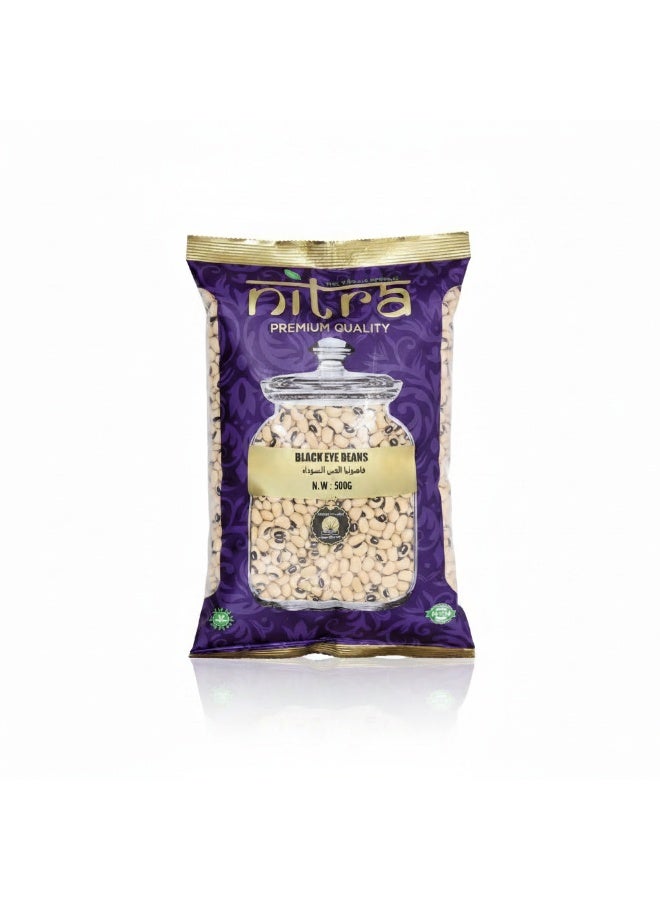 نيترا فاصولياء سوداء العين ٥٠٠ غرام - Image 1
