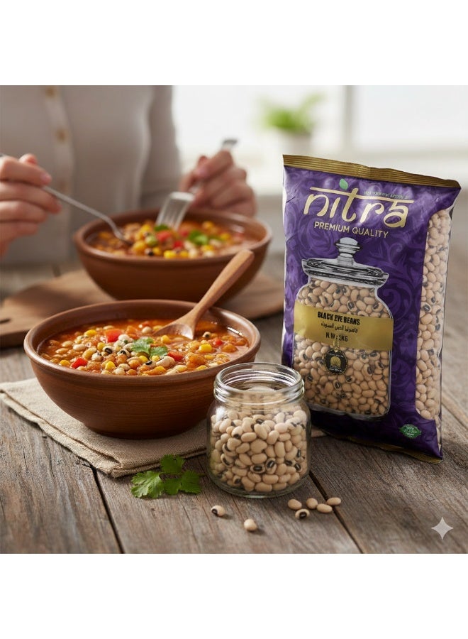 نيترا فاصولياء سوداء العين ٥٠٠ غرام - Image 4