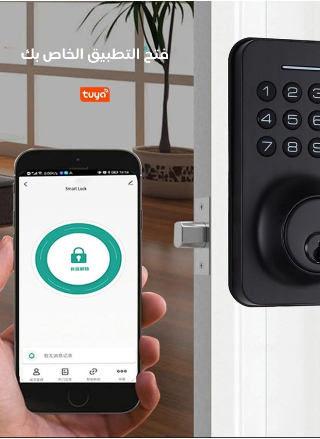 Generic Smart door Lock with Card & Passcode – Advanced Security, WiFi App , Fast Access & Perfect for Homes & Offices!  - Image 5
