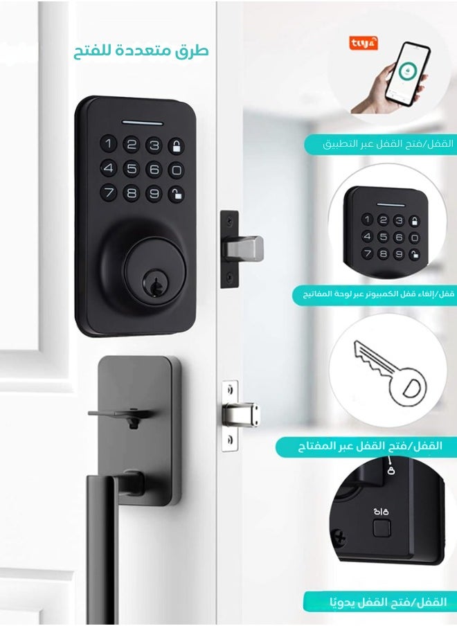 Generic Smart door Lock with Card & Passcode – Advanced Security, WiFi App , Fast Access & Perfect for Homes & Offices!  - Image 2