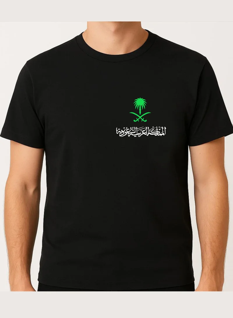 لوحة تيشيرت قطن لمناسبة اليوم الوطني السعودي أو للفخر بالانتماء للوطن في كل الأوقات للرجال والنساء