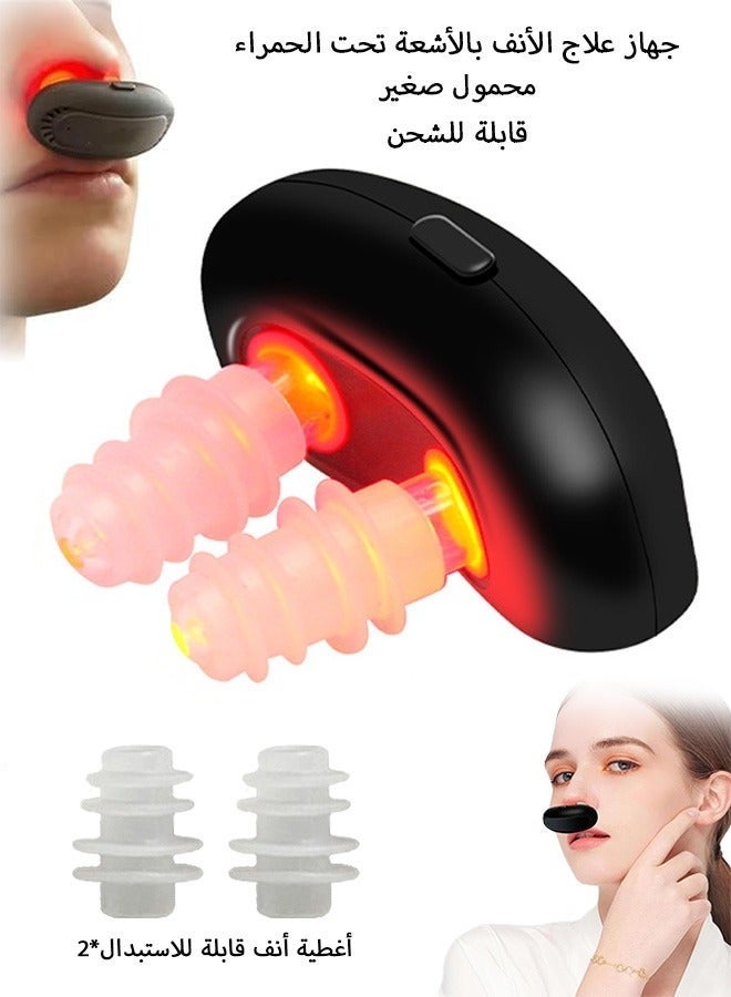 Bukela Infrared Ray Nasal Therapy Device, Rechargeable Nasal Soothing Device, 650NM Runny Sneeze Treatment Machine (Black) - Image 1