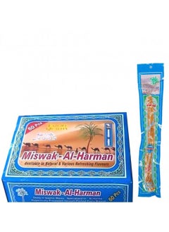 Al Haramain Al Haramain Al Harmain Miswak Stick 60PCS  - Image 1