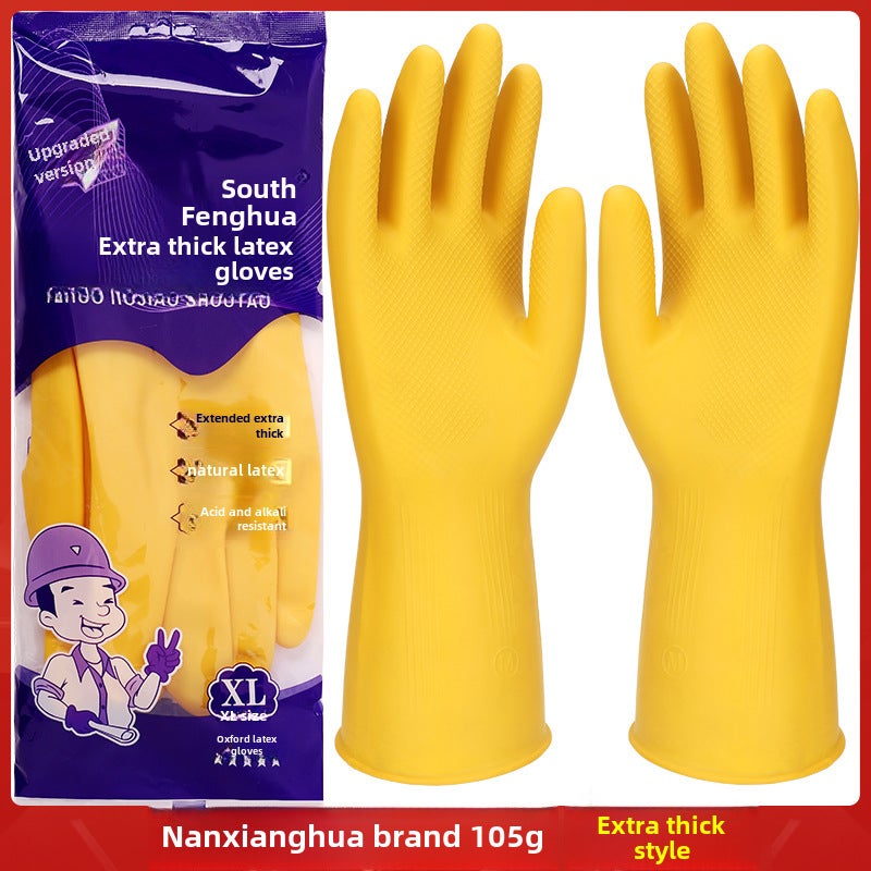 Thickened Waterproof Rubber Gloves for Household Cleaning Nanxianghua 100 Kete Thick